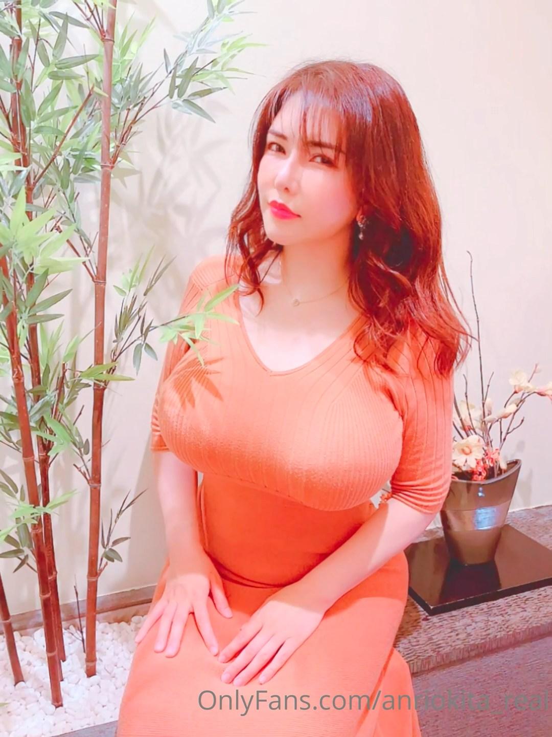 Anri Okita Strip Boob Play Onlyfans Video Leaked